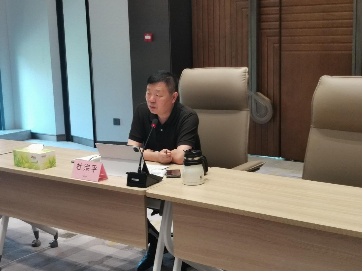 集團召開工作動員會議